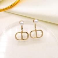 ราคา WFH ต่างหูผู้หญิง ต่างหูแบรนด์เนม ชาแนล ต่างหูเรียบหรู สีทอง สีเงิน FE164 (16567814046)