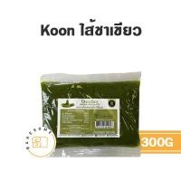 ราคา 2แถม2 Koon คูน ไส้ถั่วแดง ไส้ชาเขียว ไส้ถั่วแดงกวน ไส้ขนมไหว้พระจันทร์ ไส้ขนมไดฟุกุ ไส้ขนมโมจิ 300G (19954453885)