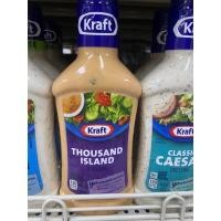 ราคา น้ำสลัด ตรา คราฟท์ 473 Ml Thousand Island Dressing Kraft Brand เทาซันด์ ไอส์แลนด์ เดรสซิ่ง (15244189462)