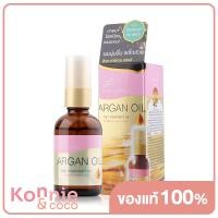 ราคา LUCIDO L Argan Oil Hair Treatment Oil 60ml (20116221915)