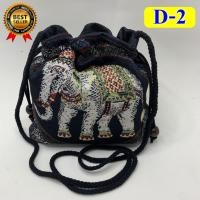 ราคา กระเป๋าสะพายไหล่ ผ้าพื้นเมือง หูรูด สายเชือกดำ ลายนกฮูก ช้าง ขนาด9นิ้วx8 นิ้ว สายเชือกยาว 49 นิ้ว โดยประมาณ มี 18 แบบ ให้เลือก จุใจ (12825667643)