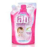 ราคา ผลิตภัณฑ์ซักผ้าเด็ก โฮมเบบี้ Home baby ชนิดถุงเติม 600 มล (19014300009)
