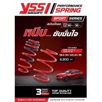 ราคา สปริงโหลด Yss ตรงรุ่น Civic FC Fk FE โหลด 1 5 นิ้ว (11327732818)