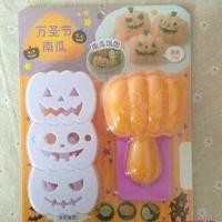 ราคา พิมพ์กดข้าว แบบมีก้านจับ ลายการ์ตูน พร้อมแผ่นกดสาหร่าย พิมพ์กดข้าวเด็ก พิมพ์ข้าว พิมพ์ข้าวปั้น พิมพ์เบนโตะ (16046712356)