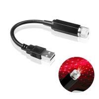 ราคา ไฟไฟ LED ขนาดเล็กสำหรับรถยนต์ติดหลังคารูปดาวไฟกลางคืนโปรเจคเตอร์สร้างบรรยากาศแบบกาแล็คซี่โคมไฟ USB Lampu Hias ปรับตกแต่งภายในรถยนต์ได้ (17491832127)