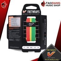 ราคา ทักแชทรับส่วนลด 500 MAX สายรัดคอกีต้าร์และเบส Gruv Gear FretWraps World Flags FretWraps Gruv Gear FretWraps World Flags พร้อมเช็ค QC แท้100 ส่งฟรี เต่าแดง (17451561406)