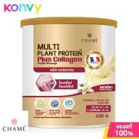 ราคา Chame Multi Plant Protein Plus Collagen 400g (15042315236)