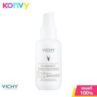 ราคา วิชี่ ผลิตภัณฑ์กันแดดประสิทธิภาพสูง Vichy Capital Soleil UV Age Daily SPF 50 PA 40ml วิชี่ แคปปิตอล โซเลย ยูวี เอจ เดลี่ เอสพีเอฟ 50 พีเอ (17602359030)