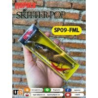ราคา เหยื่อปลอม Rapala SKITTER POP SP07 SP09 (17734562334)