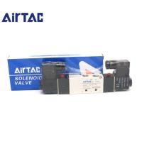 ราคา 4V220 08 DC24V4V210 08 DC24V 4V230 08AC220V (18809846242)