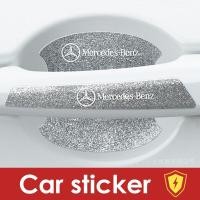 ราคา ชามประตูสติ๊กเกอร์เจาะที่จับประตูรถกันสติกเกอร์รอยขีดข่วนสำหรับ Mercedes Benz อะไหล่รถยนต์8ชิ้น ชุด (17780362259)