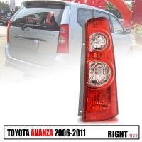 ราคา ไฟท้าย ไฟท้ายทั้งชุด ชุดไฟท้ายรถ โคมไฟท้ายพร้อมหลอด รุ่น TOYOTA AVANZA อแวนซ่า MPVอแวนซา ปี 2006 07 08 09 10 11 ขั้วปลั๊ก หลอดครบชุด โคมแดง (19465718574)