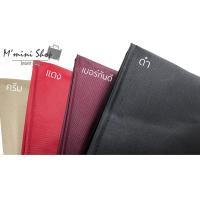 ราคา ที่จัดระเบียบกระเป๋า Chanel Classic 8 10 (20547470285)