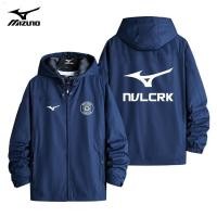 ราคา Mizuno Mizuno แจ็คเก็ตผู้ชายกันน้ำกันลม2023ฤดูใบไม้ผลิและฤดูใบไม้ร่วงแจ็คเก็ตกีฬากลางแจ้งสโมสรเกาหลี (20160445340)