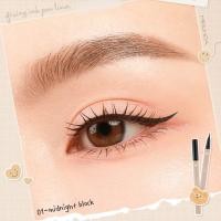 ราคา MC3116 Meilinda Fixing Ink Pen Liner อายไลเนอร์หัวพู่กัน (18239303917)