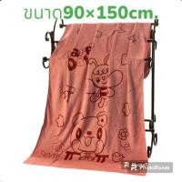 ราคา ผ้าเช็ดตัวนาโน ไซส์จับโบ้ ผ้าขนหนูอาบน้ำ ผ้าเช็ดตัวผืนใหญ่ ผ้าขนหนูผืนใหญ่ ผ้าขนหนูพลัสไซส์ ผ้าห่มในรถยนต์ ขนาดไซส์จับโบ้90 180กับ 90 150cm (20447818336)