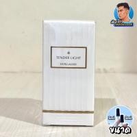 ราคา 45 น้ำหอม EStee Lauder เอสเต้ ขนาด 2ml 5ml (19086263465)