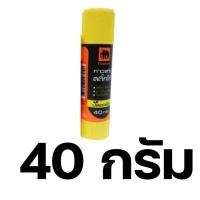 ราคา กาวแท่งตราช้าง ขนาด 10 22 40 กรัม ปลอดสารพิษ เนื้อกาวขาว elephant sticko glue stick กาวแท่งอย่างดี กาวแท่งใหญ่ กาวแห้งเร็ว กาวแห้งไว กาวหลอดตราช้าง (7506799775)