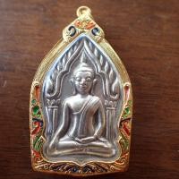 ราคา จี้ จี้พระ เหรียญพระขุนแผนกุมารสมบัติ หลวงพ่อพูล วัดไผ่ล้อม เงินทองไหลมาเทมานะชาลีติ พ ศ ๒๕๔๘ (19549711847)