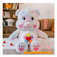 ราคา Power ตุ๊กตาแคร์แบร์ หมีแคร์แบร์แท้ carebear เเคร์เเบร์ หมี ตุ๊กตาแคร์แบร์ของแท้ ตุ๊กตาหมีแคร์แบร์ ตุกตาแคร์แบร์ แคร์แบร์ราคาถูก แคแบร์ของ (19490616552)