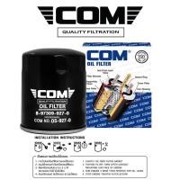 ราคา กรองน้ำมันเครื่อง กรองโซล่า ISUZU DMAX TFR MU 7 MU X อีซูซุ ดีแม็ก ทุกรุ่น ไส้กรอง COM (15593108880)