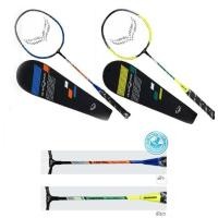 ราคา ไม้แบด ไม้แบดมินตัน Grand sport รุ่น Control 372174 (21016689307)