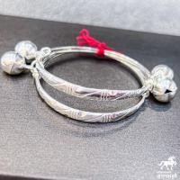 ราคา กำไลข้อเท้าเด็กเงินแท้ กำไลเท้าเด็ก มีใบรับประกัน กำไลเงิน กำไลเท้าเงิน กำไลข้อเท้าเงิน NH Gold (20149493304)