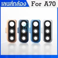 ราคา Lens เลนกล้อง Samsung a70 กระจกเลนส์กล้อง Samsung a70 กระจกกล้องหลัง Camera Lens Samsung a70 (19186598846)