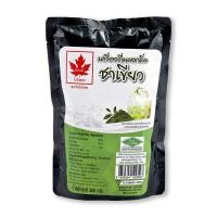 ราคา ผงชงใบไม้แดง ผงกลิ่นชานมไต้หวัน คาปูชิโน่ ช็อกโกแลต นมสด ชาเขียวมัทฉะลาเต้ เผือก แคนตาลูป ชาเย็น โกโก้ 300 กรัม ใบไม้แดง ผงชง Balahala (16185103918)