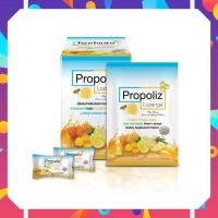 ราคา ลูกอมโพรโพลิส น้ำผึ้งมะนาว Propoliz lozenge 1ซอง 8เม็ด (14501545364)