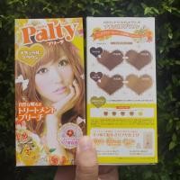 ราคา Palty Hair Color พอลตี้ ครีมย้อมสีผม นำเข้าจากญี่ปุ่น มีสีให้เลือก 6 สี (12267603617)