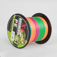 ราคา 100M สีสัน PEX 4 สายเอ็นตกปลา Strong 4 PE เชือกถัก ความดื้อรั้นยาว 100m 2 68kg Strong Casting Line 4X PE Braided Pe Fish (19969432300)