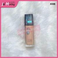 ราคา ล๊อตใหม่ Maybelline FIT ME Foundation เมย์เบลลีน ฟิตมี รองพื้น เนื้อแมท รองพื้นฝาดำ ปกปิดยาวนาน 12 ชม ของแท้ (16669162388)