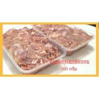 ราคา แหนมหมู แหนม กระดูกอ่อน ใบพาย กล่อง 500 กรัม แหนมดอนเมือง แหนม หมู แหนมดอนเมือง (20929235127)