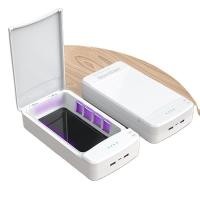 ราคา HH131 3 เครื่องอบฆ่าเชื้อโรค เครื่องอบฆ่าเชื้อโรคได้ถึง 99 9 (20234298190)