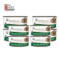 ราคา อาหารแมว Applaws 156g x8 (17288554942)
