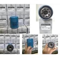 ราคา Hibrid แท้ กรองเครื่อง ไส้กรองน้ำมันเครื่อง NISSAN CEFIRO A31 A32 A33 นิสสัน ซีฟีโร่ teana J31 J32 L33 เทียน่า รหัสแท้ 15208 31U01 (20937638542)