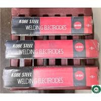 ราคา ลวดเชื่อมเหล็ก KOBE LB 52U (20626997655)