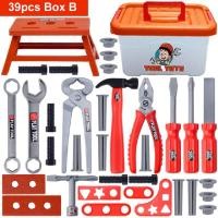 ราคา ชุดเครื่องมือซ่อมแซมจําลอง Kids Toolbox Engineer ชุดเครื่องมือช่าง ของเล่นสว่านไขควงไฟฟ้าเครื่องมือ MY408 (20728407164)