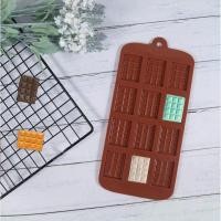 ราคา JIANG 12 Cell Cavity Mini Chocolate Bar Candy Professional Silicone Mould Decor cake (11899782384)