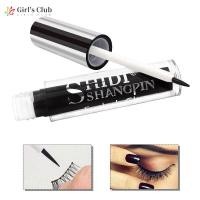 ราคา G Club กาวติดขนตาปลอมกันน้ำคงทนแห้งเร็วแต่งหน้าขนตาปลอมกาวกันน้ำคงทนแห้งเร็วแต่งหน้ากาวติดขนตาปลอมปลอมกาวขนตาปลอมกาว (17655929322)