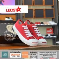 ราคา ลิขสิทธิ์แท้ Leo Jack Purcell U NEA รองเท้าผ้าใบ แจ็ค ลีโอ ราคาถูก (8349633799)