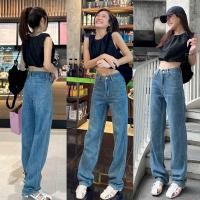 ราคา NEMO JEANS 3 5วันจัดส่ง (20341124193)