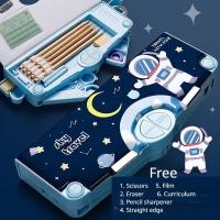 ราคา กล่องดินสอเด็ก pencil case กล่องดินสอสวยๆ กล่องดินสอ กระเป๋าดินสอ กล่องใส่ดินสอ กระเป๋าใส่ดินสอ (21190508018)
