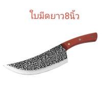 ราคา J13มีดทำครัวญี่ปุ่น7 8 9นิ้ว มีดหั่นทรงยาว มีดทำอาหาร มีดญี่ปุ่น (12421626940)