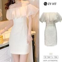 ราคา ZY HT EraVogue เดรสผู้หญิง เดรสไปงานแต่ง เดรสปิดไหล่ เดรสมินิ เดรสเกาหลี เดรสเซ็กซี่ เดรสแฟชั่น เดรสออกงาน ชุดออกงาน ชุดไปทะเล พร้อมส่ง 5003 (21306851847)