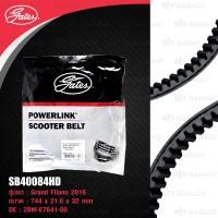 ราคา GATES POWERLINK SCOOTER BELT สายพานสำหรับสกู๊ตเตอร์ Grand Filano ปี 2016 SB40084HD (9063085159)