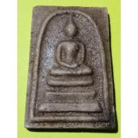 ราคา พระสมเด็จ หลังยันต์ ว จ ข (12509211734)