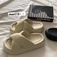 ราคา Marquise1997 รองเท้าแตะหญิง รองเท้าแตะ รองเท้าหูหนีบ รองเท้า แฟชั่น ญ ใส่สบายๆ ก้นหนา รองเท้าผู้หญิง 2023 ใหม่ 0070425 (19835162337)