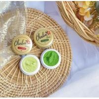 ราคา ครีมชบาเดย์ครีม 1 ตลับ กลางวัน Chaba Day Cream ขนาด 4 กรัม (10468230746)